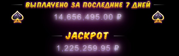 Азино777 Азино777