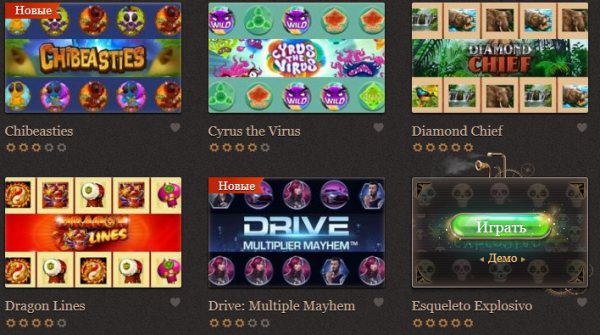 зеркало Joycasino зеркало Joycasino