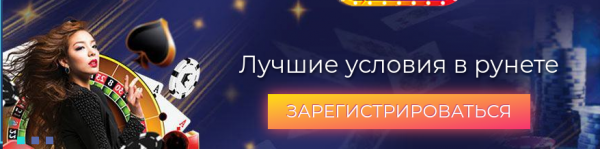 Vulkan Casino Demo Vulkan Casino Demo