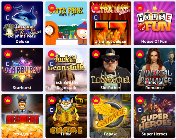 Большие возможности игры в игровые автоматы в онлайн казино Slotsdoc