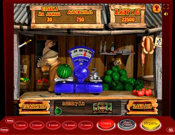Игровой автомат Bazar - для любителей ходить за покупками