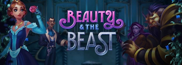 Игровой автомат Beauty and the Beast - сказочные выигрыши для игроков казино Admiral 777