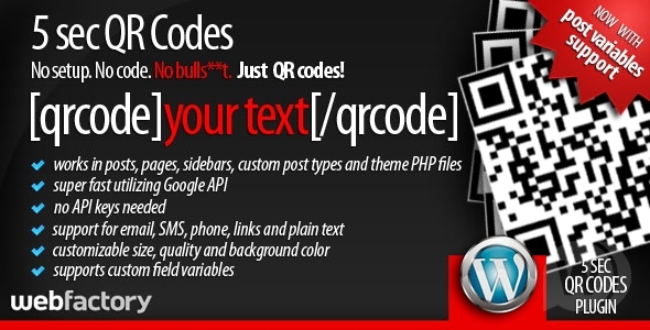 5sec QR Codes v1.2 - генератор QR кодов WordPress