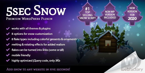 5sec Snow v1.6.5 - падающий снег на сайте WP