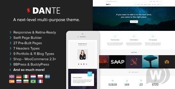 Dante v3.5.15 - многоцелевая тема WordPress