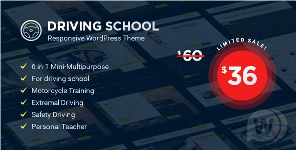 Driving School v1.4.3 - шаблон для автошколы WordPress