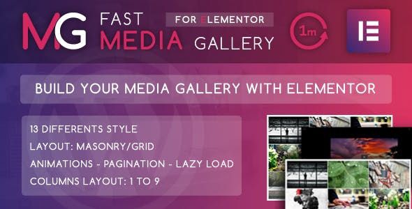 Fast Media Gallery For Elementor v1.0 - галерея для Elementor