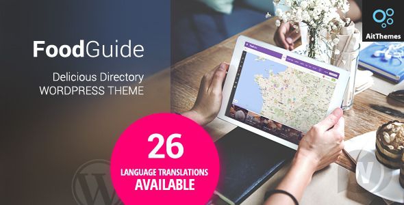 Food Guide v2.58 - шаблон каталога ресторанов WordPress