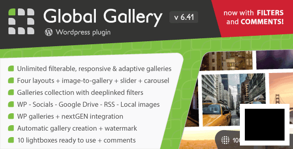 Global Gallery v8.0 - адаптивная галерея для WordPress