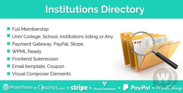 Institutions Directory v1.2.1 - каталог учреждений WordPress