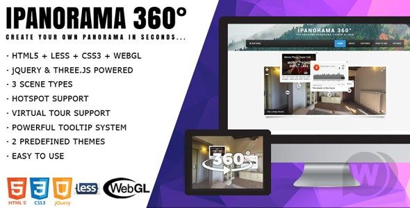 iPanorama 360° 1.6.2 - виртуальные туры WordPress