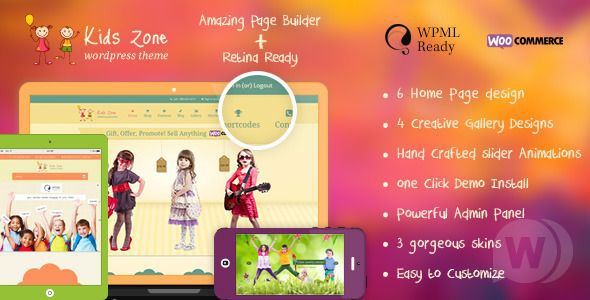 Kids Zone v5.2 - шаблон WordPress на детскую тематику