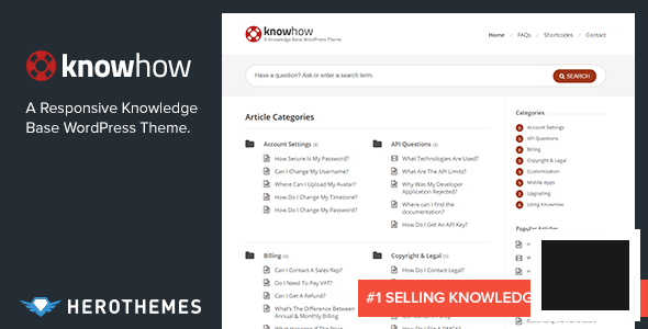 KnowHow v1.1.16 - WordPress шаблон базы знаний