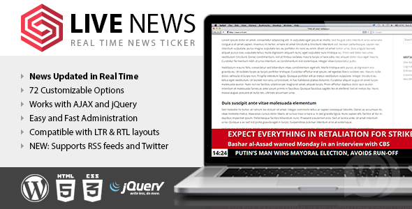 Live News v2.09 - новости в реальном времени WordPress