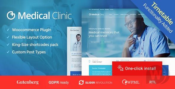 Medical Clinic v1.2.0 - медицинская тема WordPress