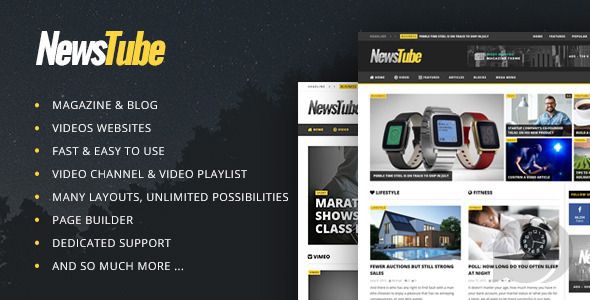 NewsTube v1.5.3.0 - новостной WordPress шаблон