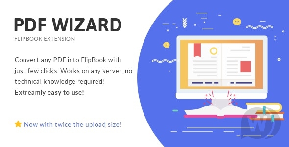 Плагин PDF To FlipBook Extension v3.2