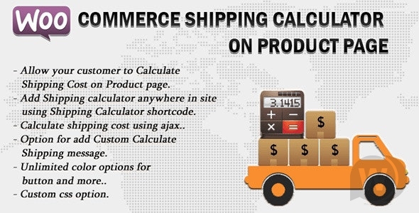 Плагин Woocommerce Shipping Calculator On Product Page v2.2