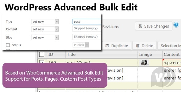 Плагин WordPress Advanced Bulk Edit v1.3.1