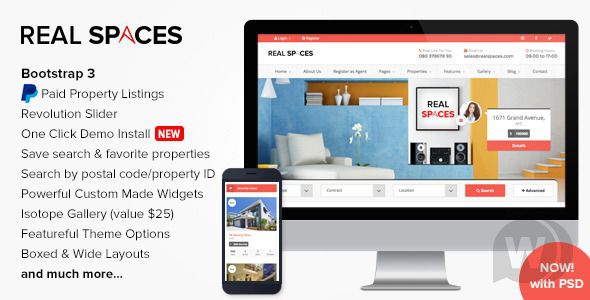 Real Spaces v2.4.1 – шаблон на тему недвижимости WordPress