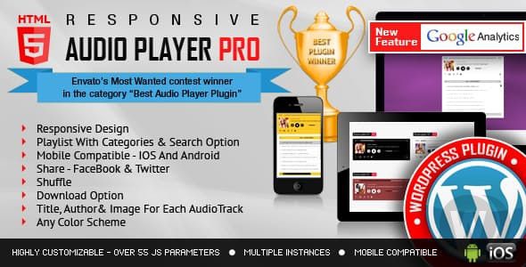 Responsive HTML5 Audio Player PRO v2.7 - WordPress плагин аудиоплеера