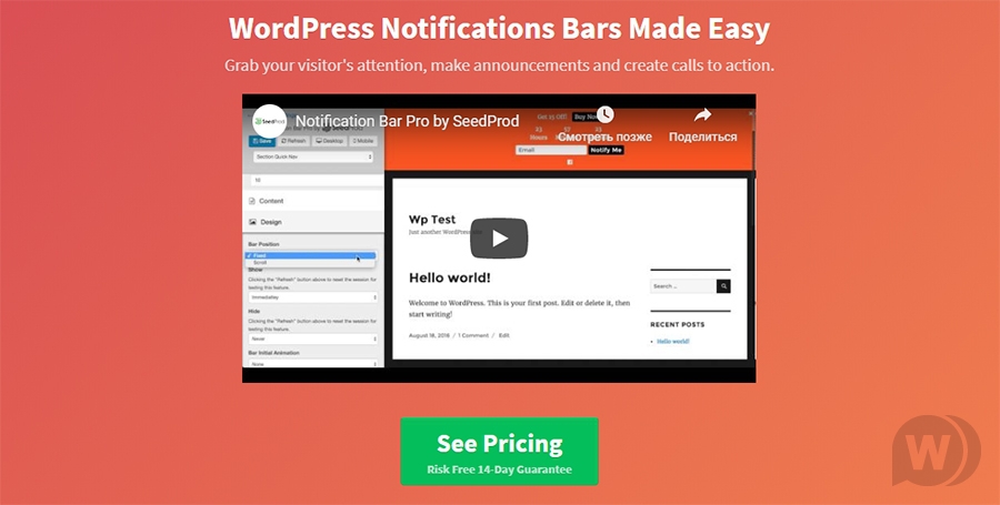 SeedProd Notification Bar Pro v1.2.13 NULLED