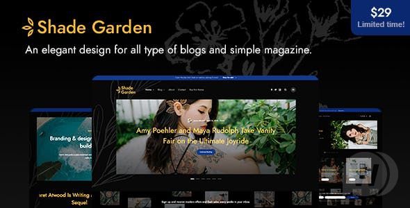 ShadeGarden v1.0.0 - креативный шаблон блога WordPress