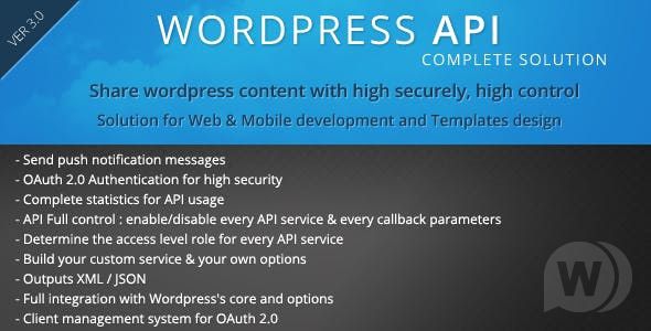 SMIO Wordpress API Complete Solution v5.3.1 - плагин API для вашего сайта WordPress