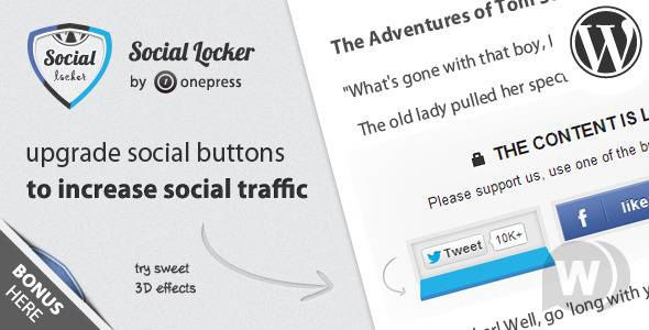 Social Locker v5.6.1 NULLED - социальный замок WordPress