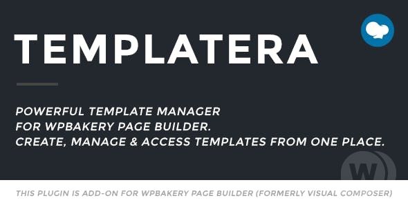 Templatera v2.0.4 - диспетчер шаблонов для WPBakery Page Builder