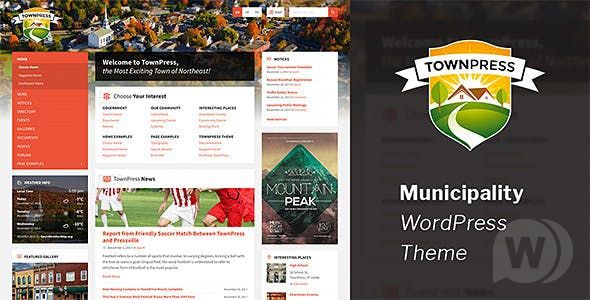 TownPress v3.6.7 - шаблон для города/поселка WordPress