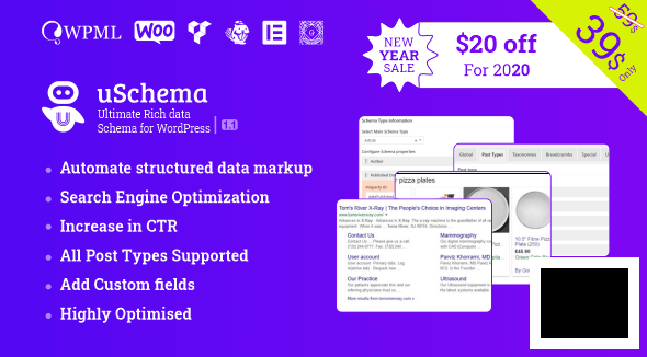 uSchema v3.1.1 - плагин микроразметки для WordPress