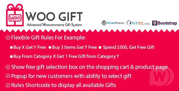 Woo Gift v5.2 - подарки в магазине WooCommerce