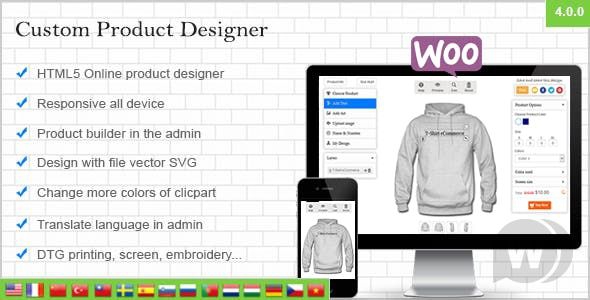 WooCommerce Custom Product Designer v4.4.2 - умный конструктор товаров WooCommerce