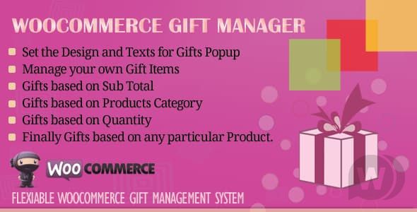 WooCommerce Gift Manager v2.6 - управление подарки WooCommerce