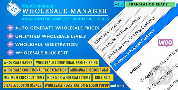 WooCommerce Wholesale Manager v2.5 - менеджер оптовых продаж WooCommerce